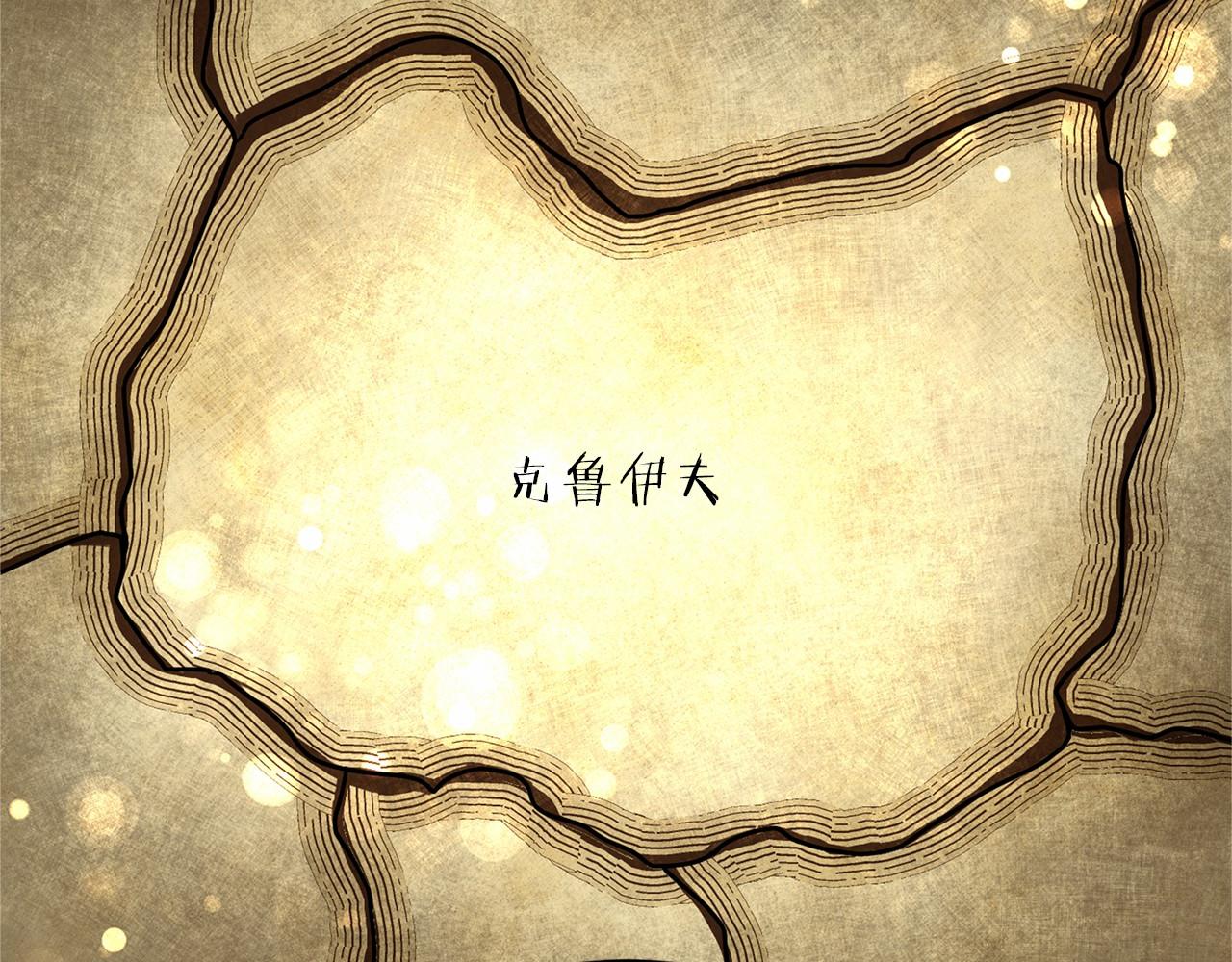第102话 过错在你59