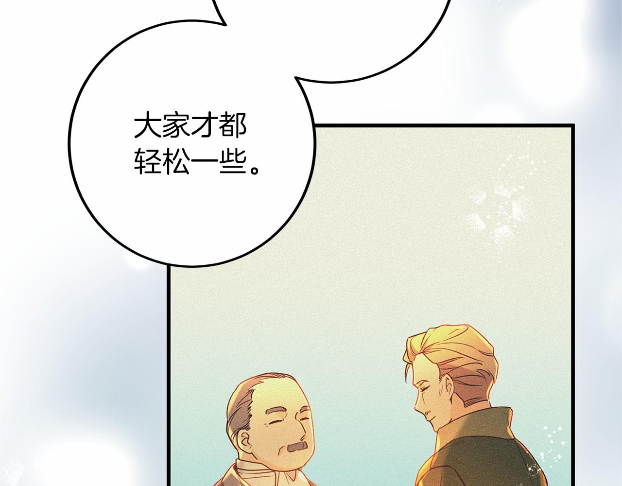 第102话 过错在你66