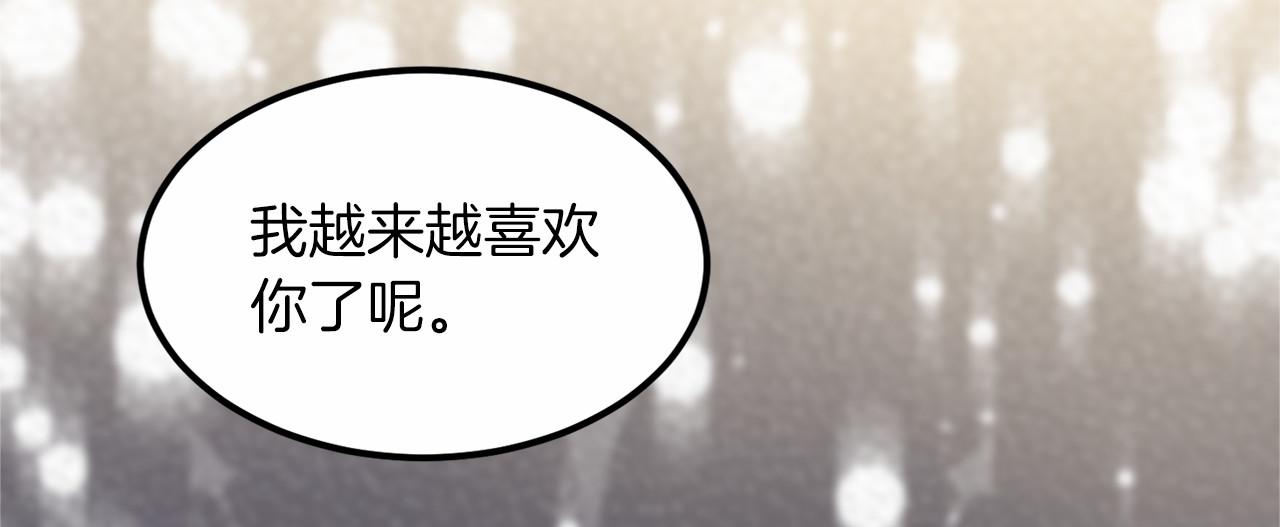 第104话 见父母126