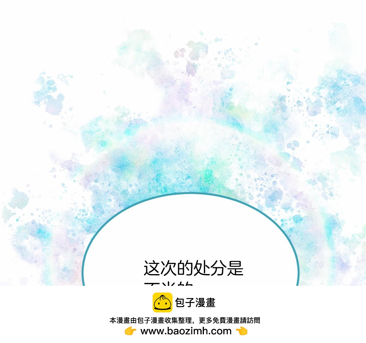 第104话 见父母132