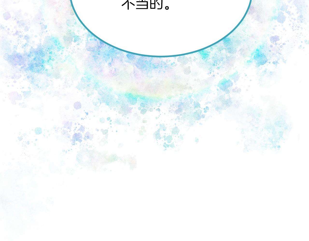 第104话 见父母133