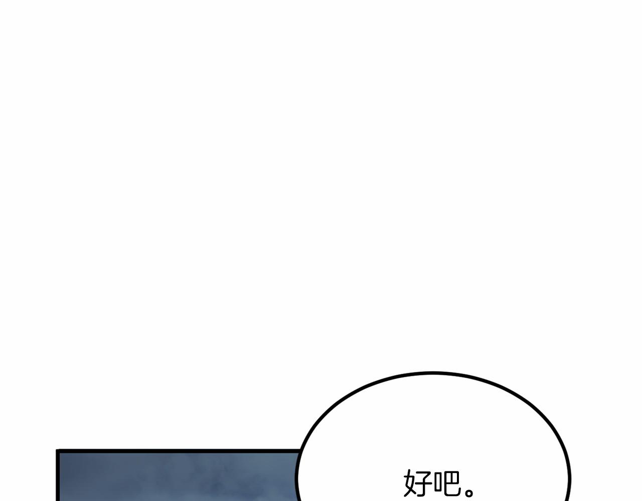第104话 见父母146