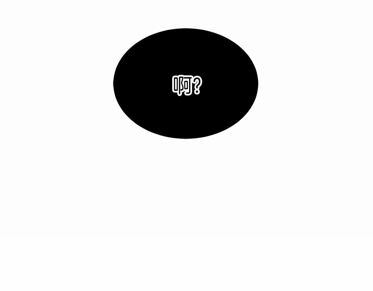 第104话 见父母17