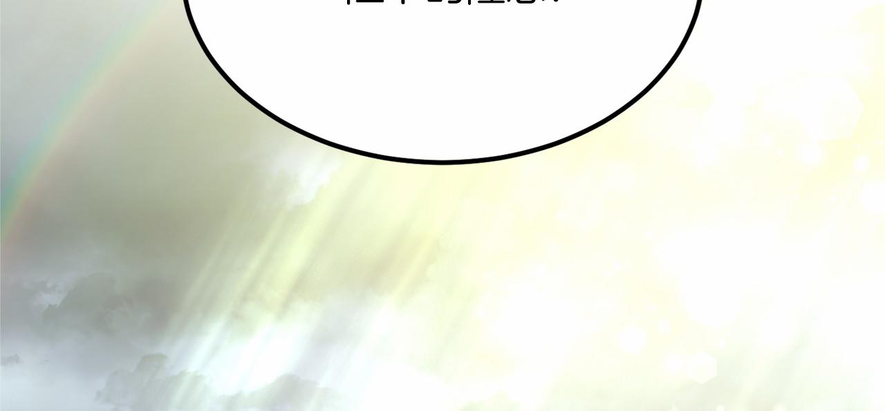 第104话 见父母176