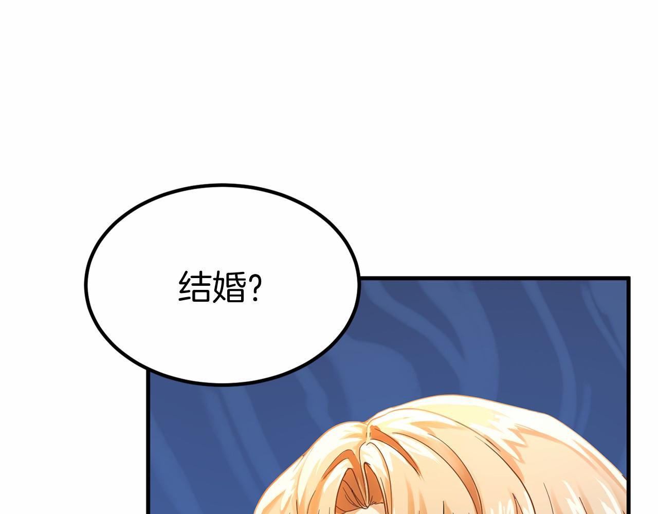 第104话 见父母19