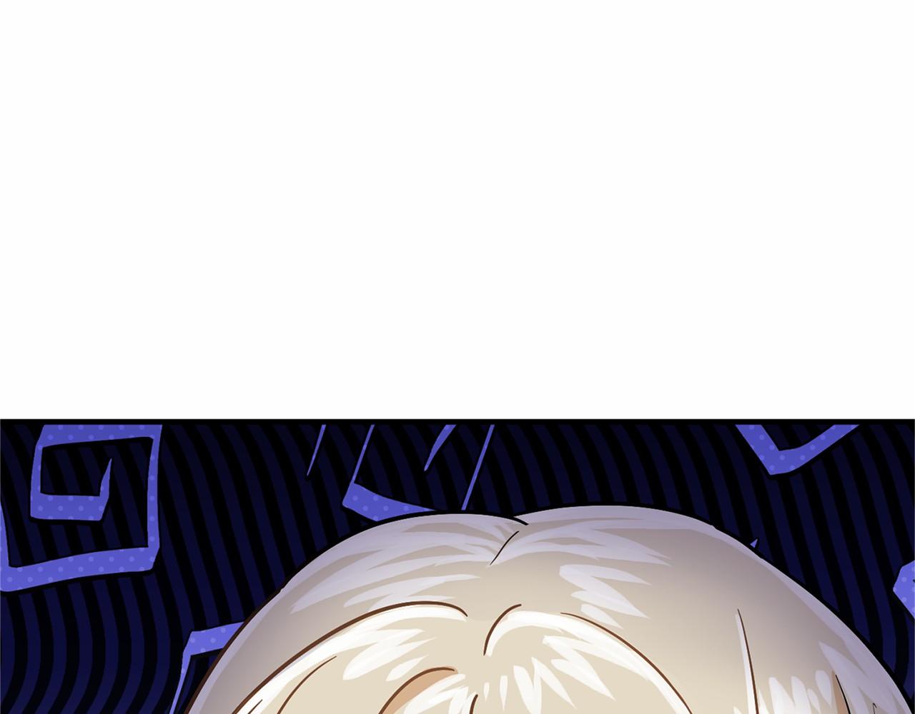 第104话 见父母204