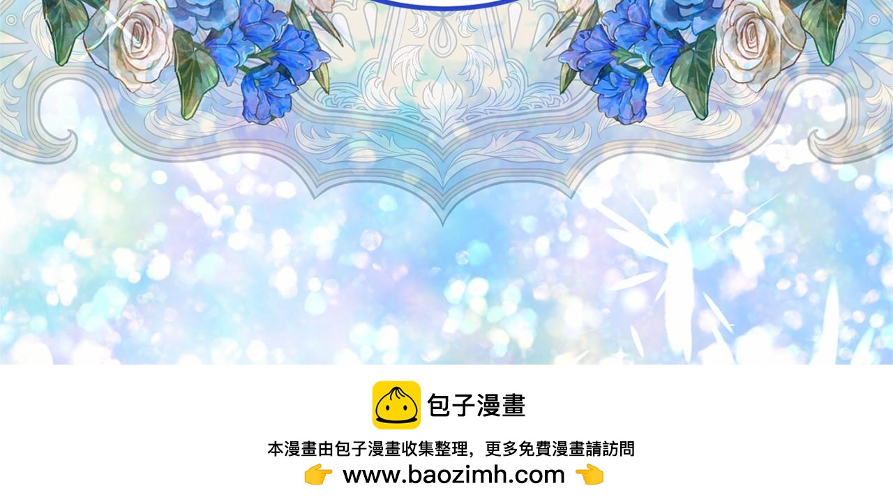 第104话 见父母215