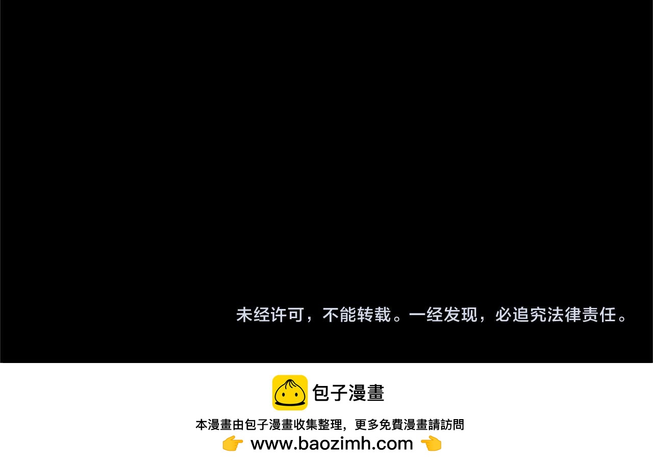 第104话 见父母225