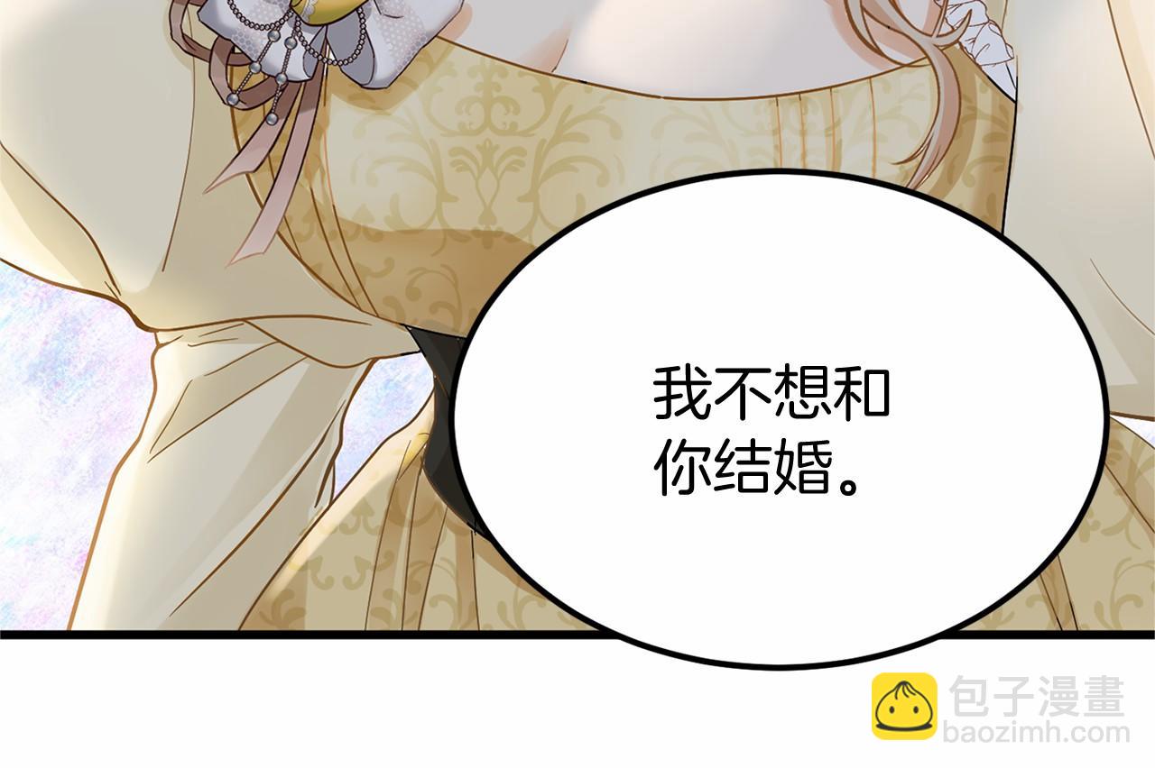 第104话 见父母27