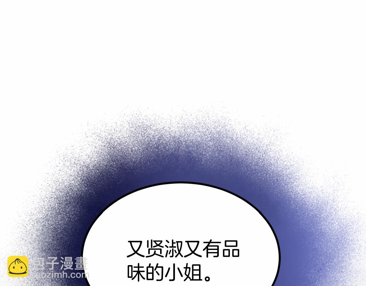 第104话 见父母35
