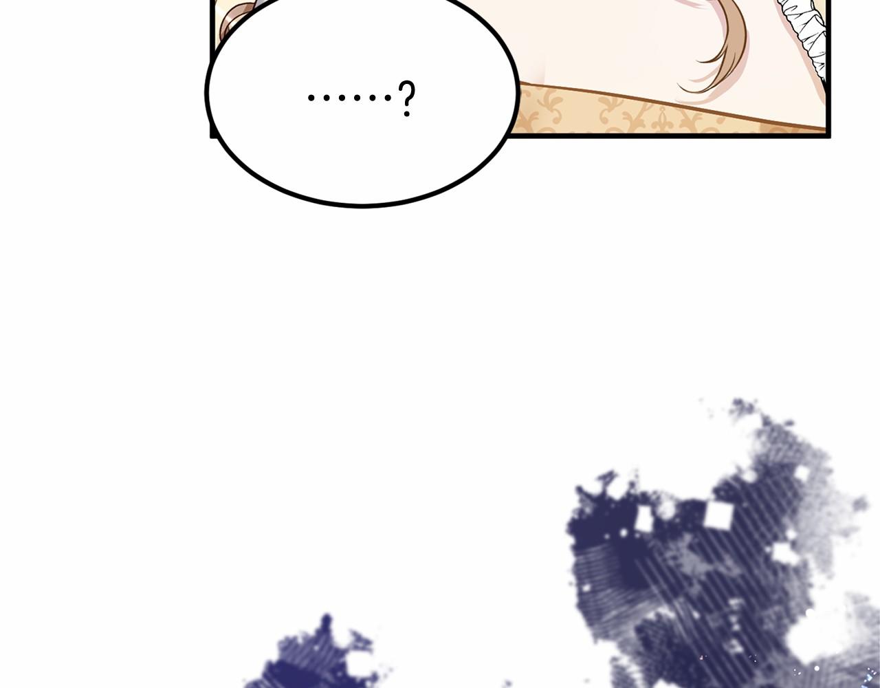 第104话 见父母42