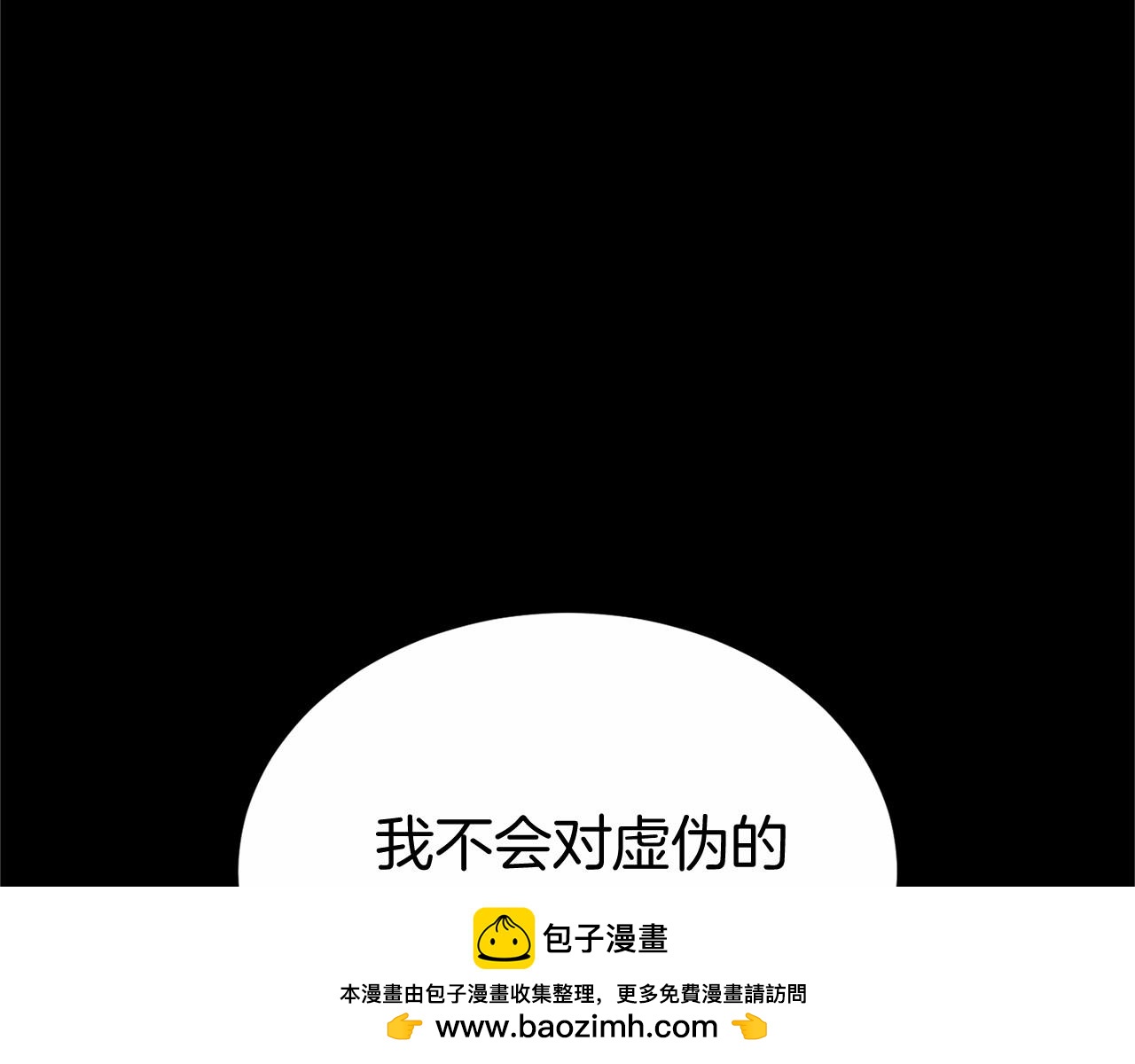 第104话 见父母49