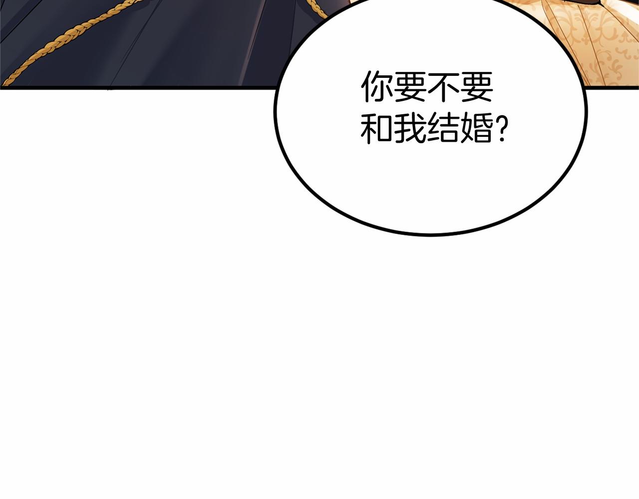 第104话 见父母73