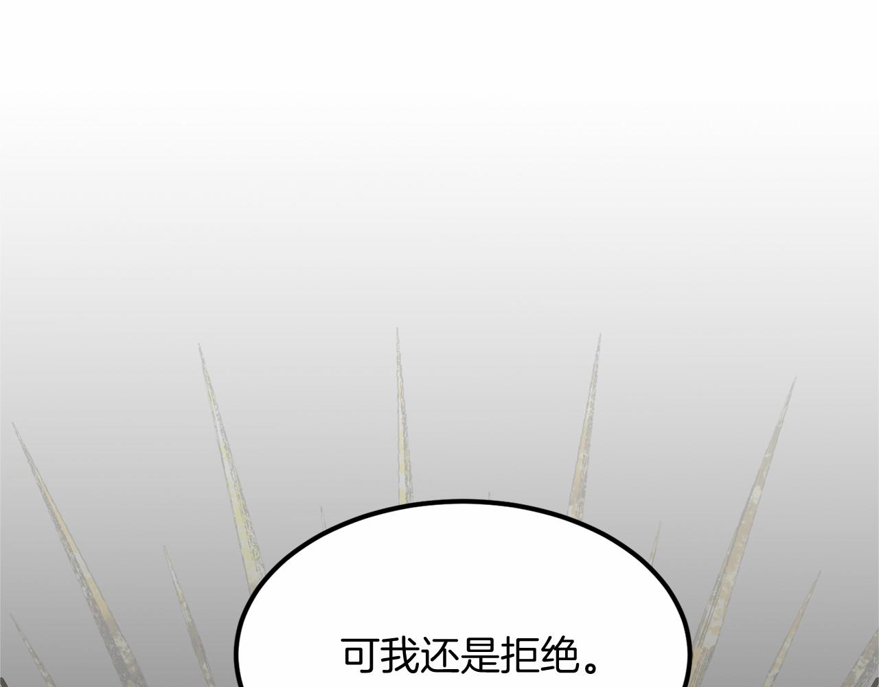 第104话 见父母78