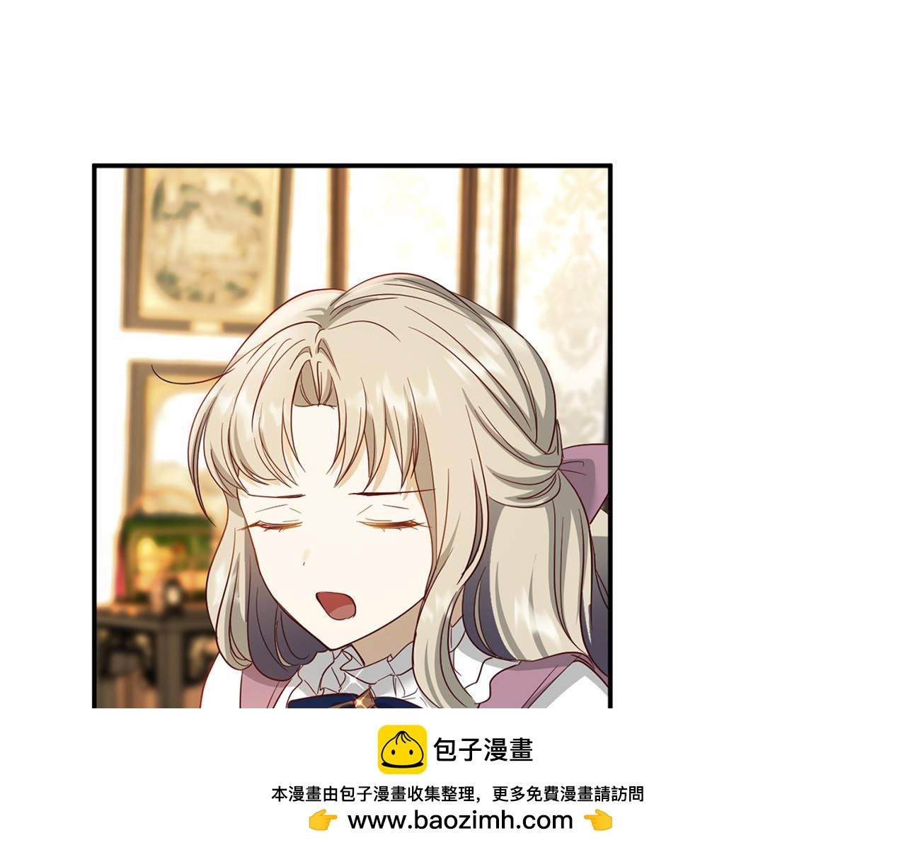 第105话 如您所见110