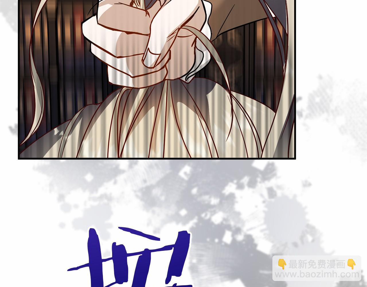 第105话 如您所见114