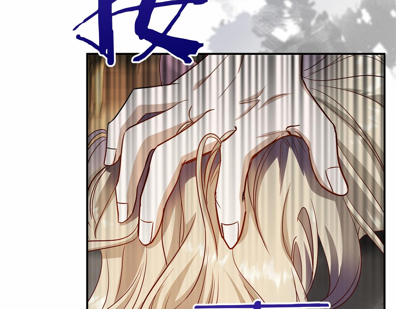 第105话 如您所见115