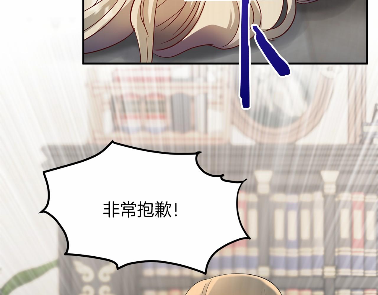 第105话 如您所见116