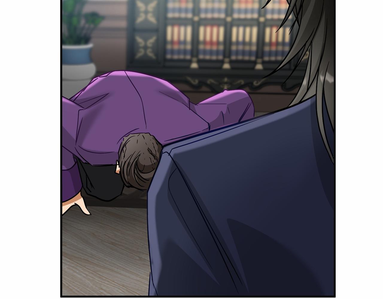 第105话 如您所见121