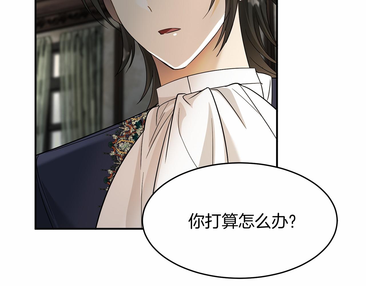 第105话 如您所见124