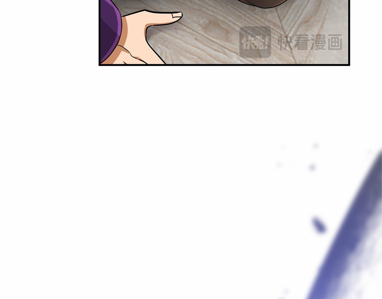 第105话 如您所见128