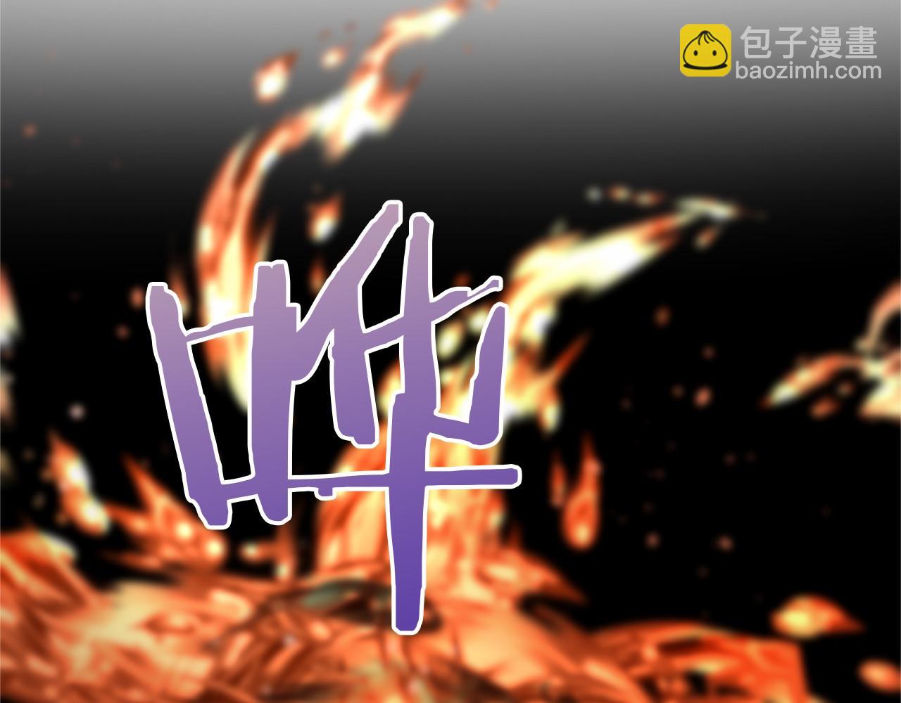 第105话 如您所见159