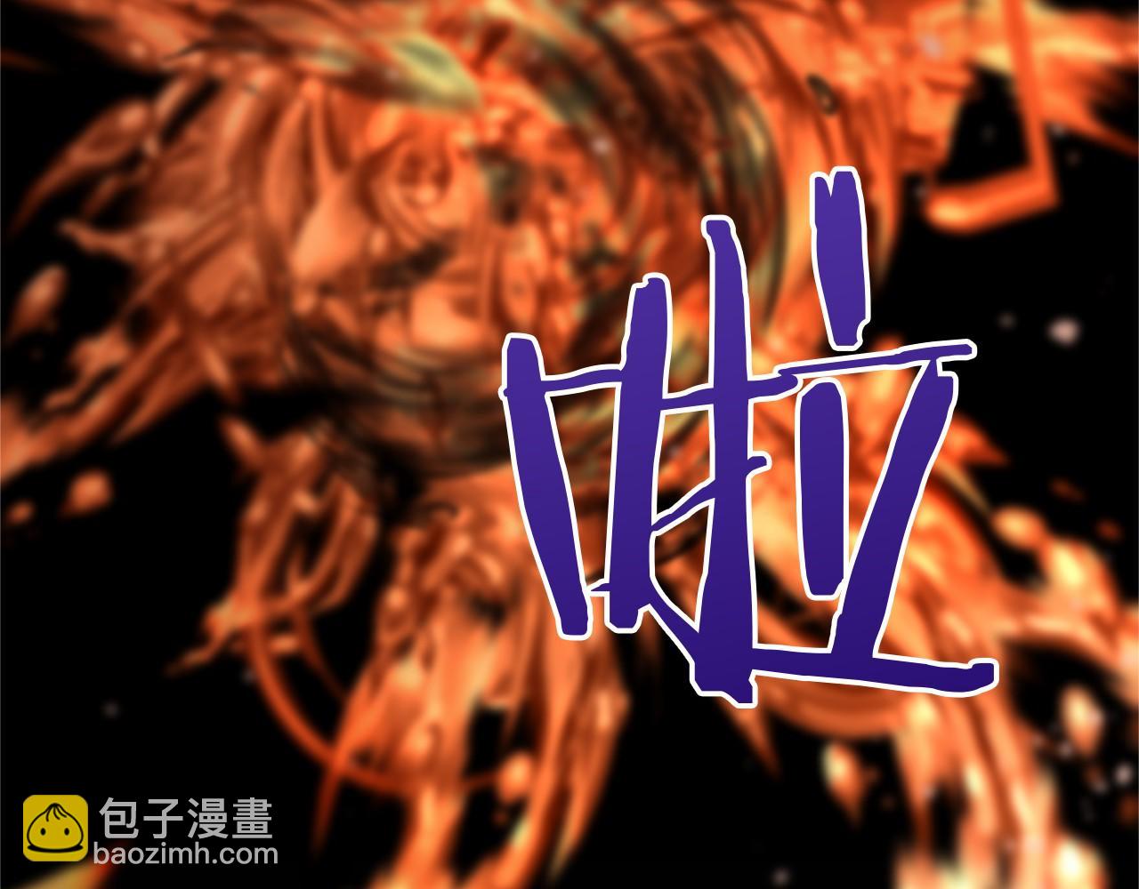第105话 如您所见160