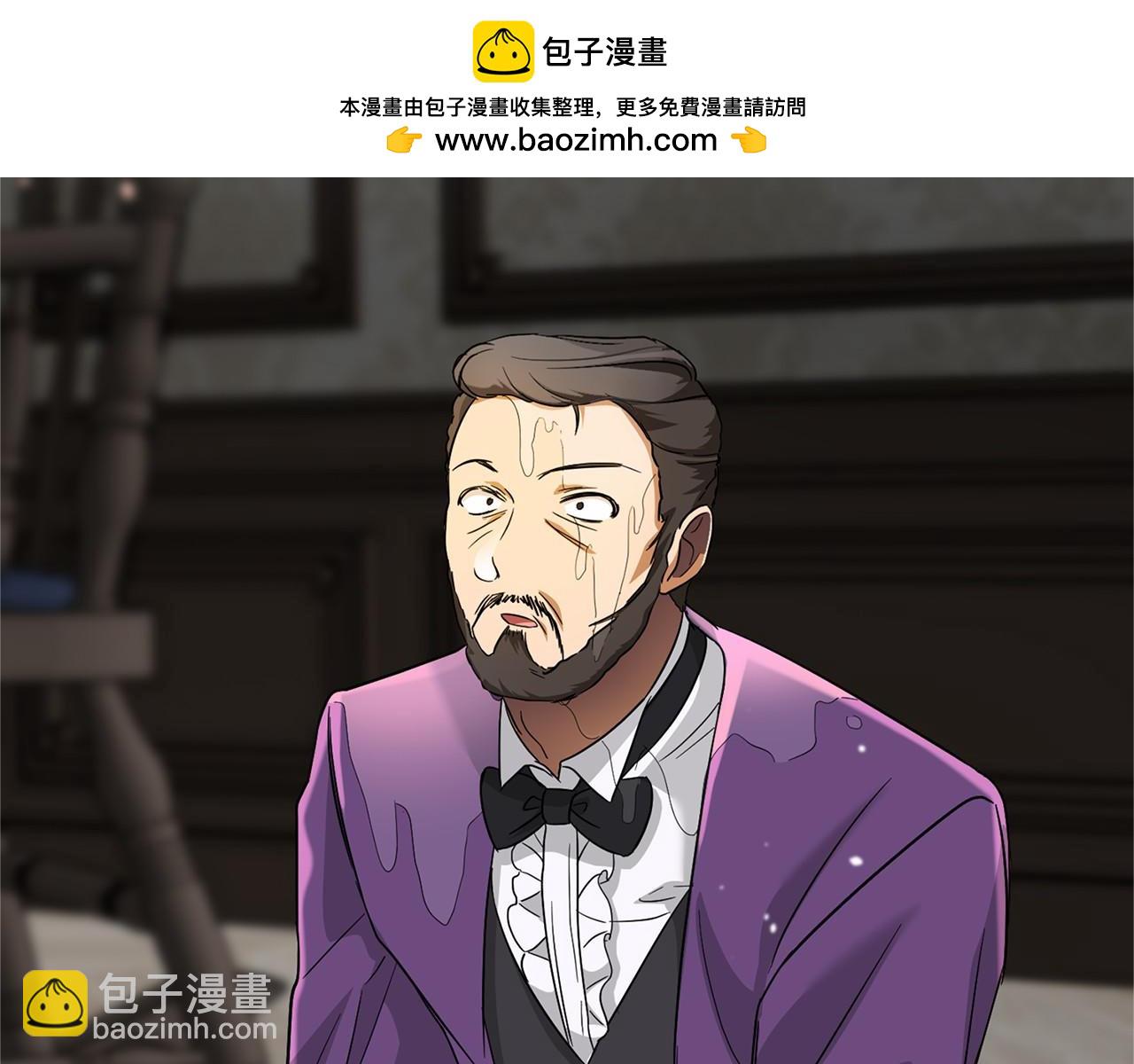 第105话 如您所见162