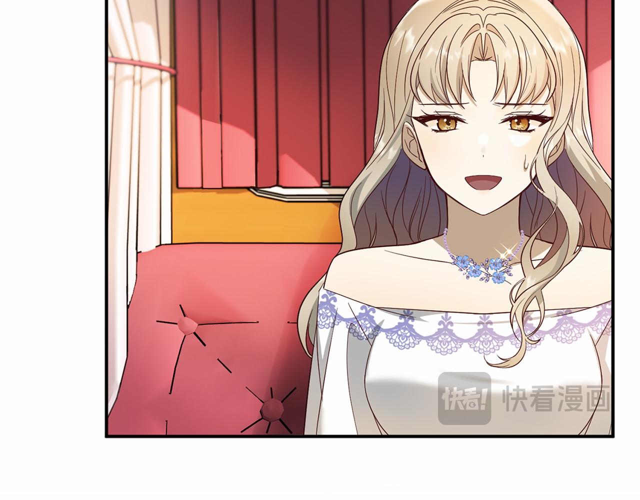 第105话 如您所见30