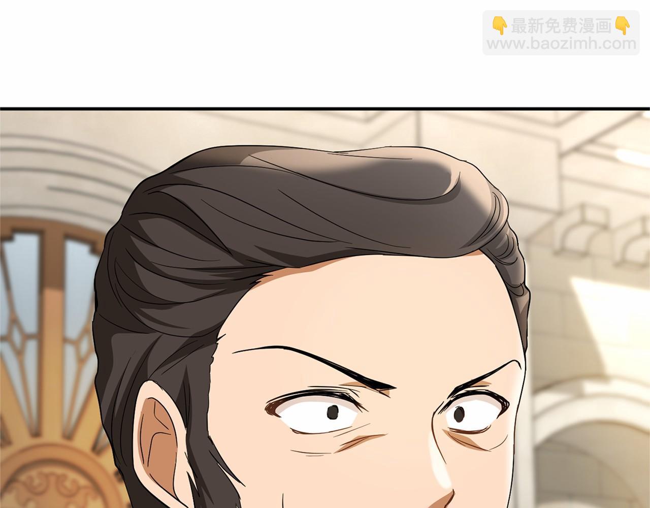 第105话 如您所见47