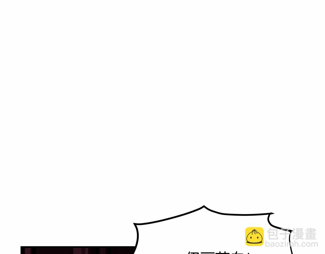 第105话 如您所见65