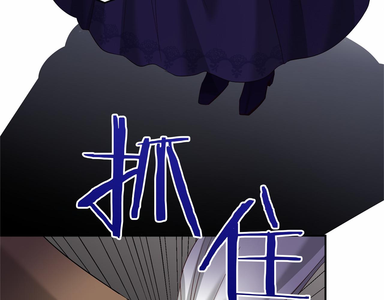 第105话 如您所见72