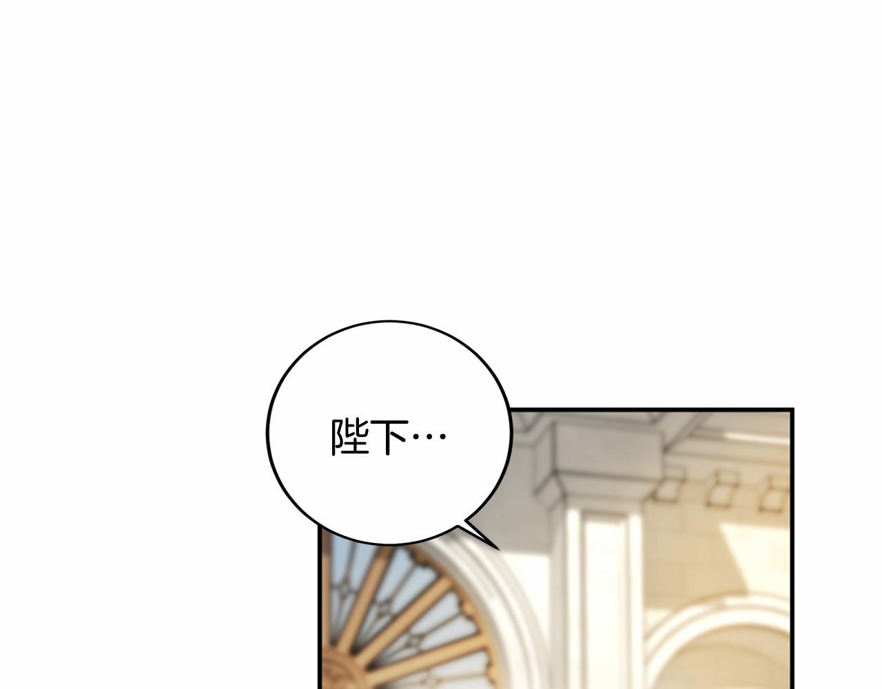 第105话 如您所见74