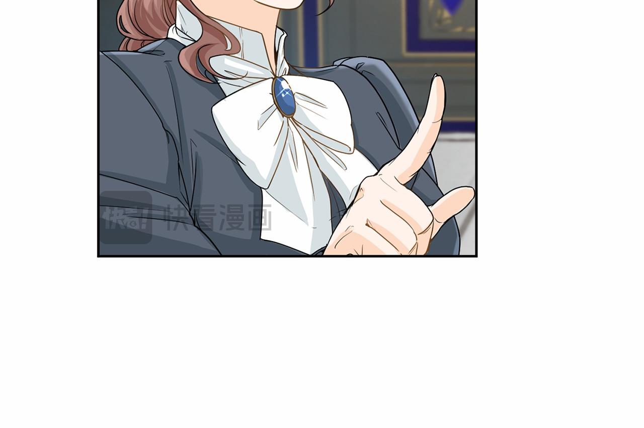 第106话 舞伴108