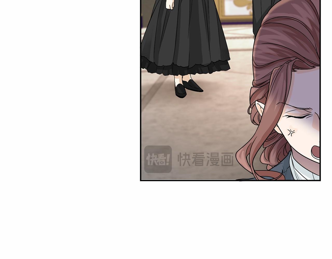 第106话 舞伴125