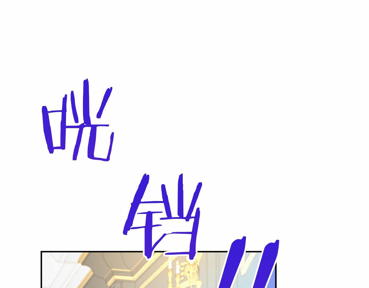 第106话 舞伴126
