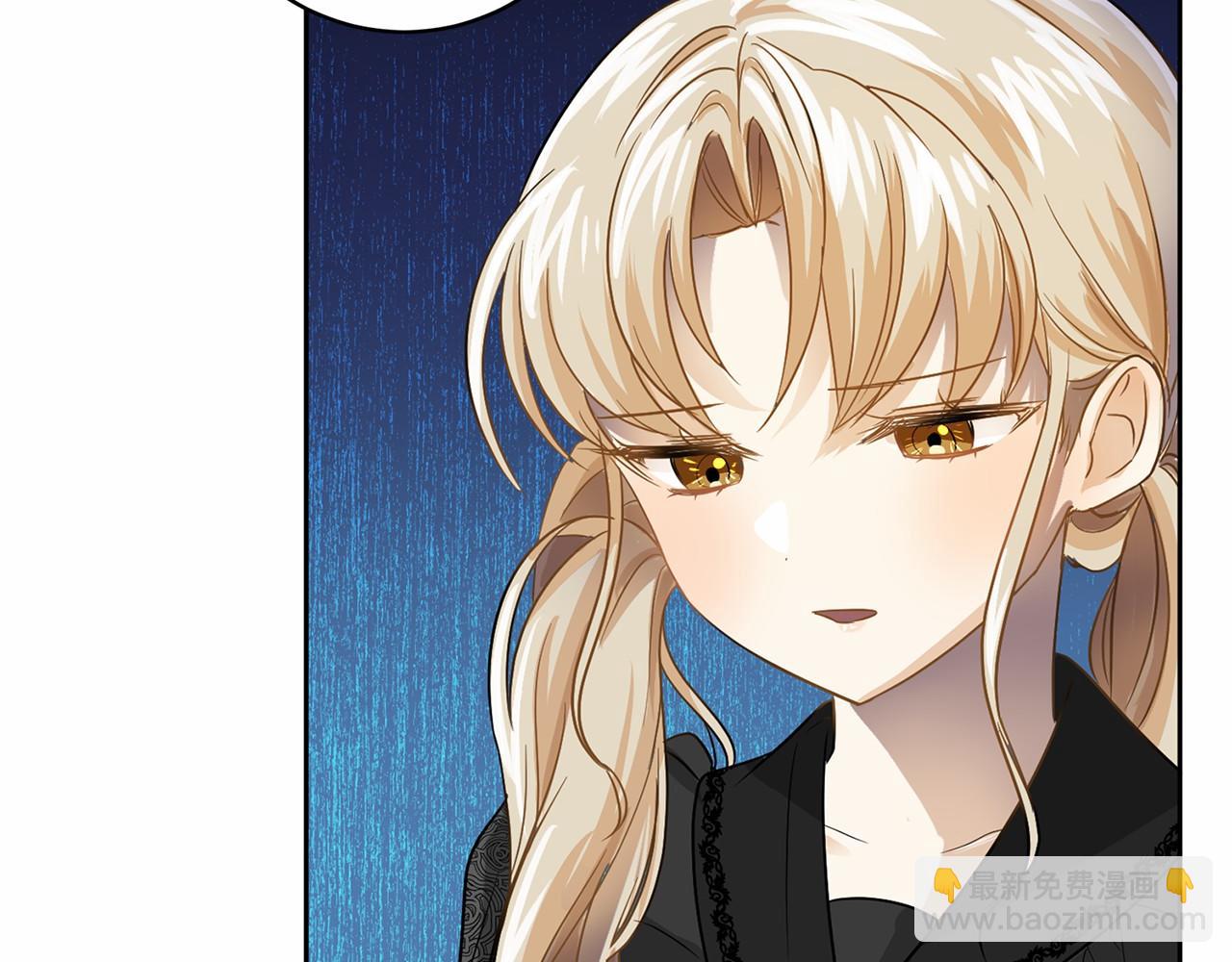 第106话 舞伴134