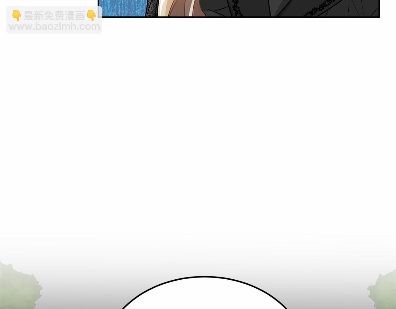 第106话 舞伴135