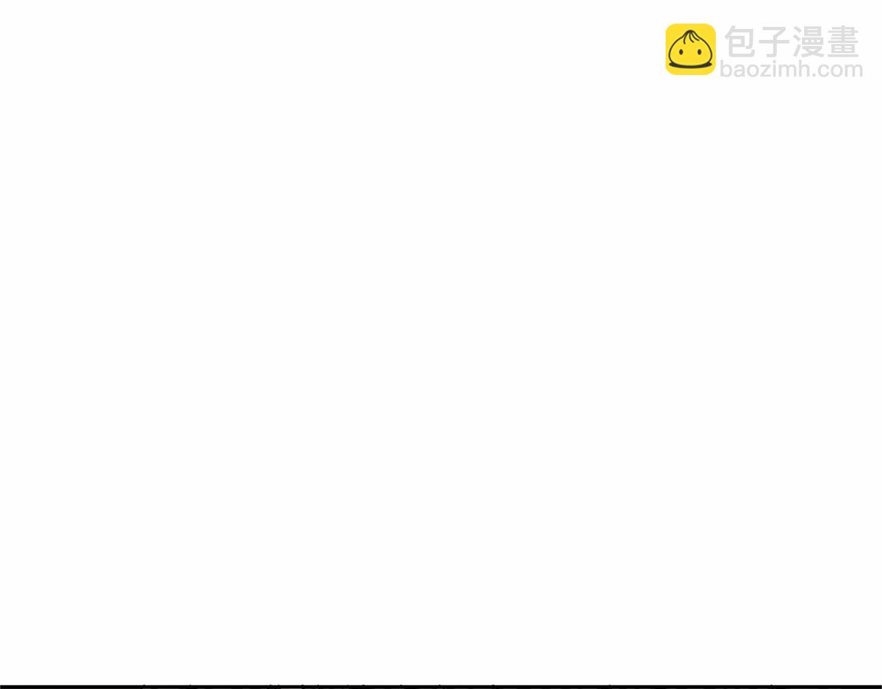 第106话 舞伴14