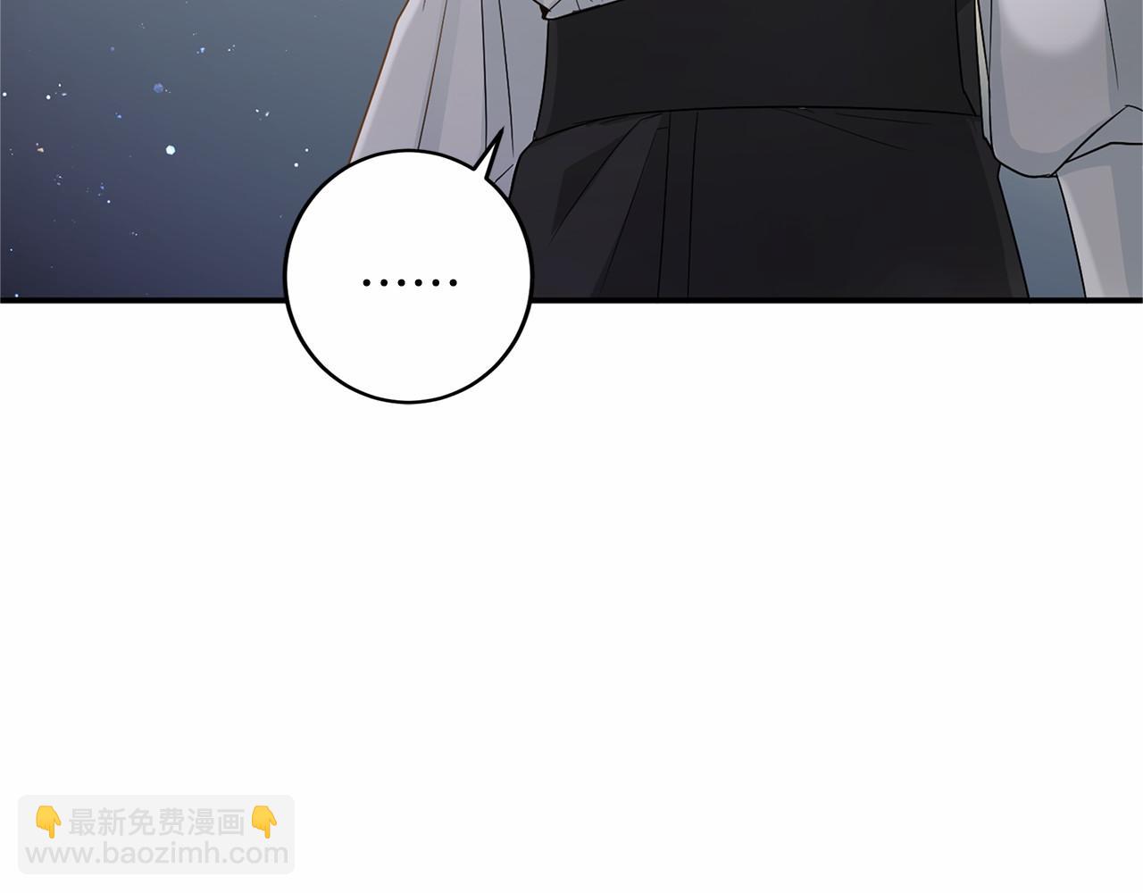 第106话 舞伴152