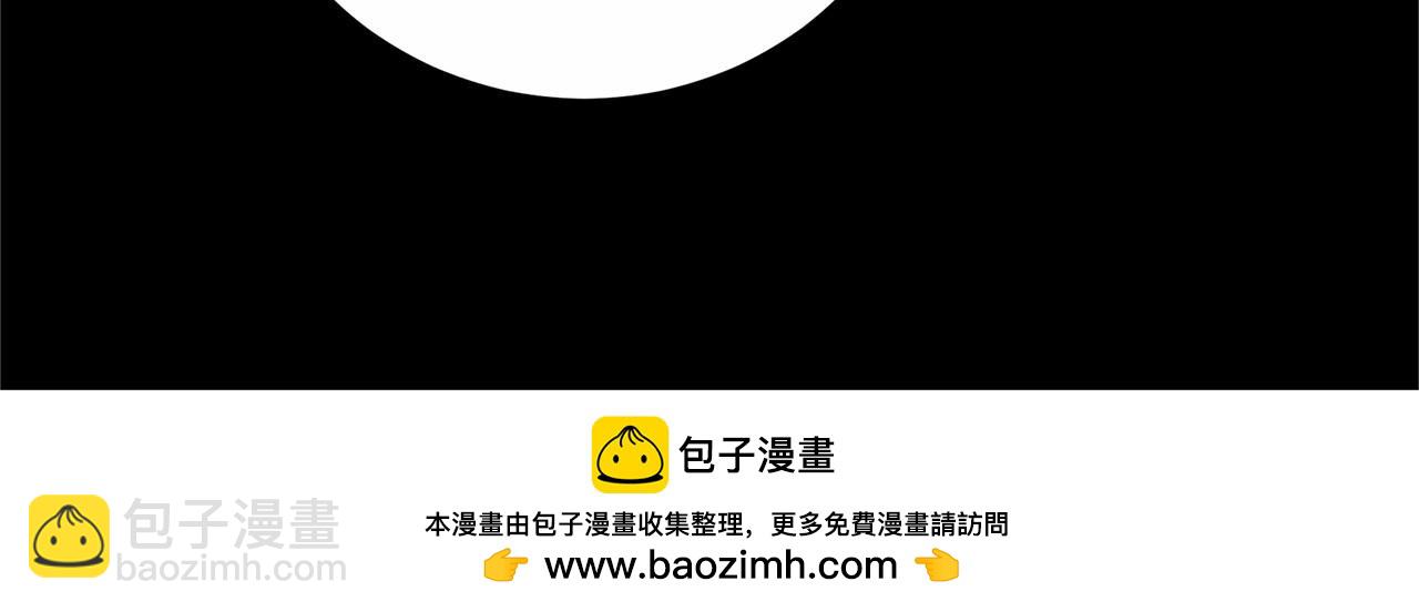 第106话 舞伴157