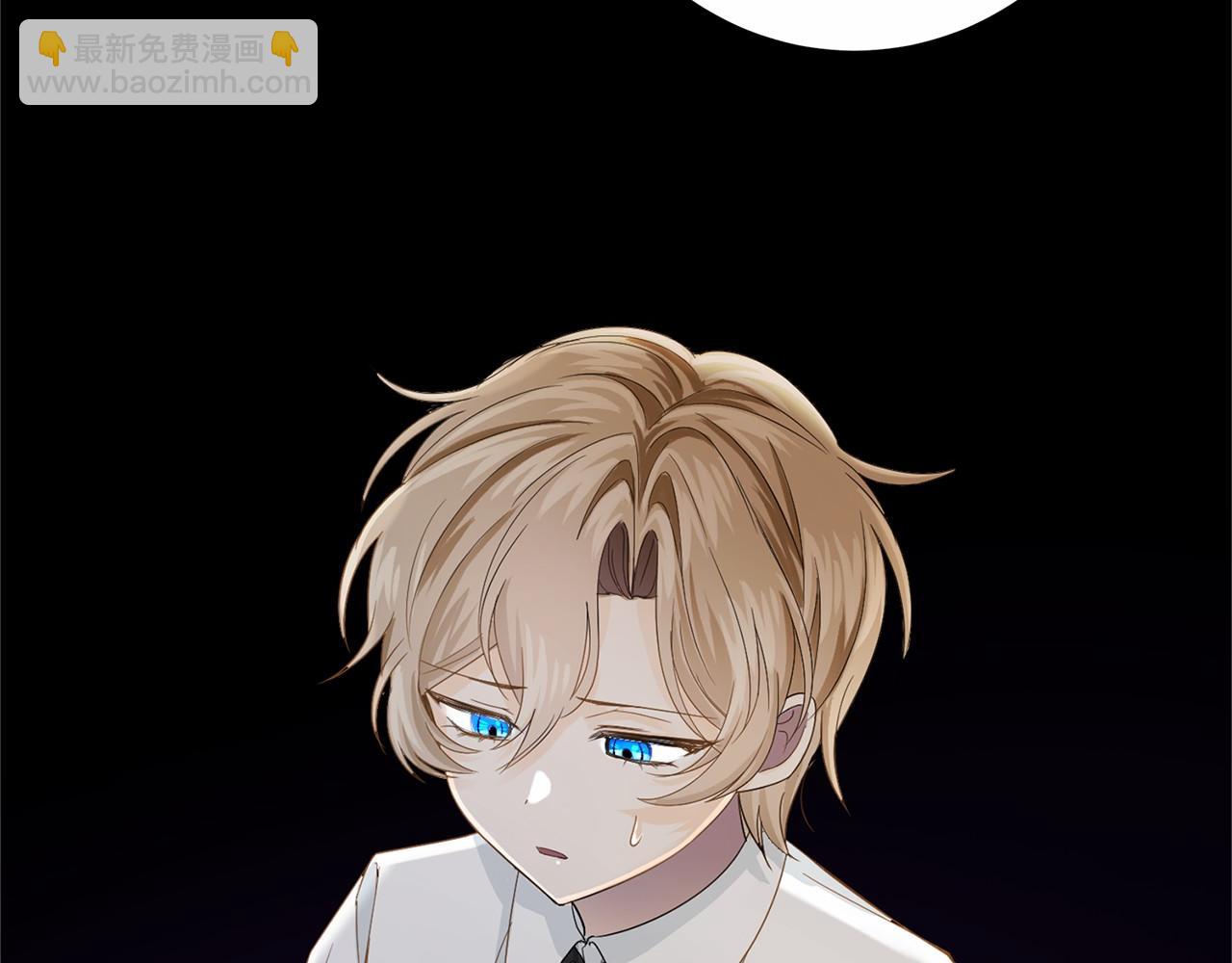 第106话 舞伴163