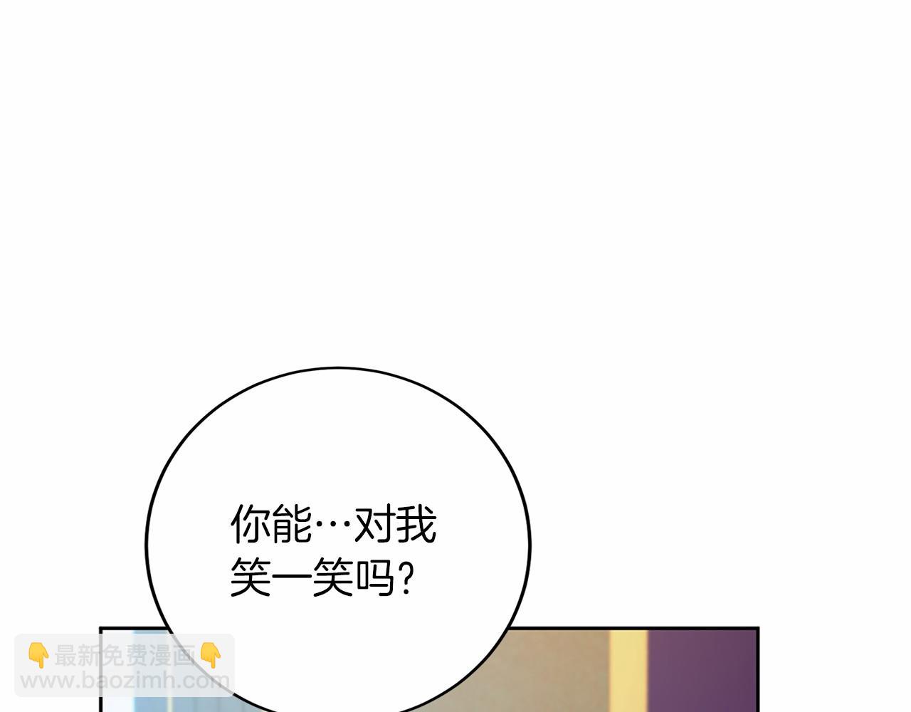 第106话 舞伴180