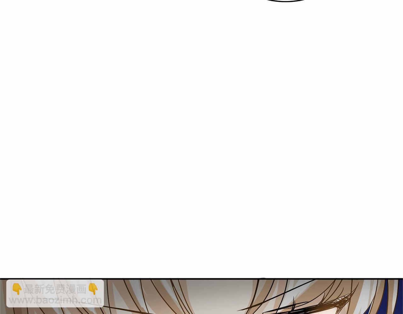 第106话 舞伴185
