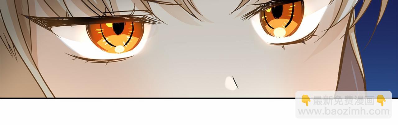 第106话 舞伴186
