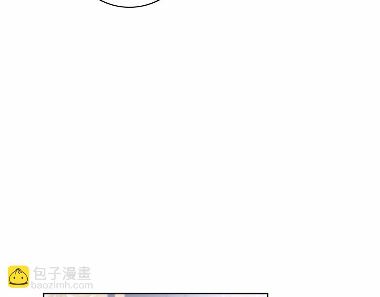 第106话 舞伴201