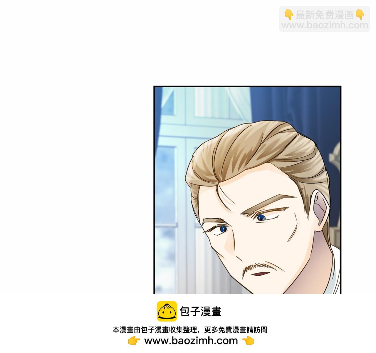 第106话 舞伴204