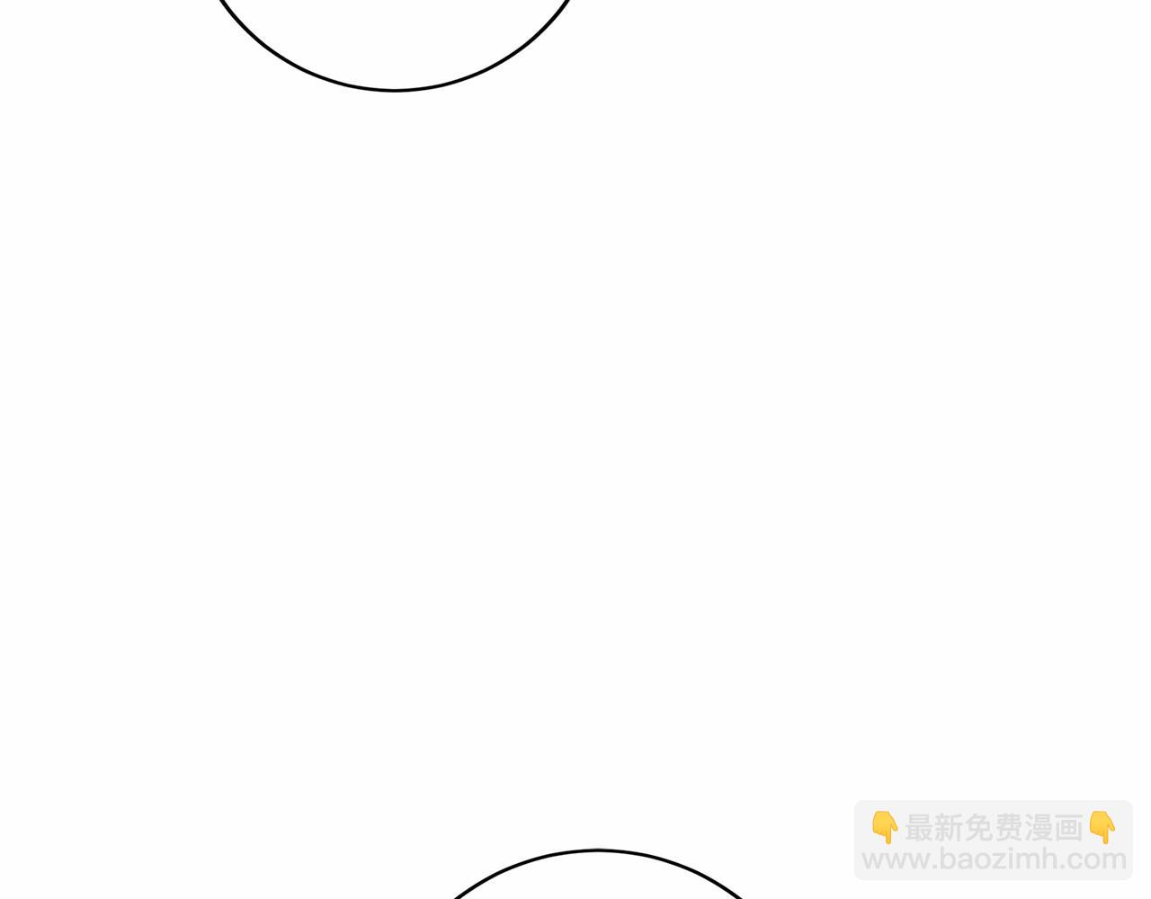 第106话 舞伴206