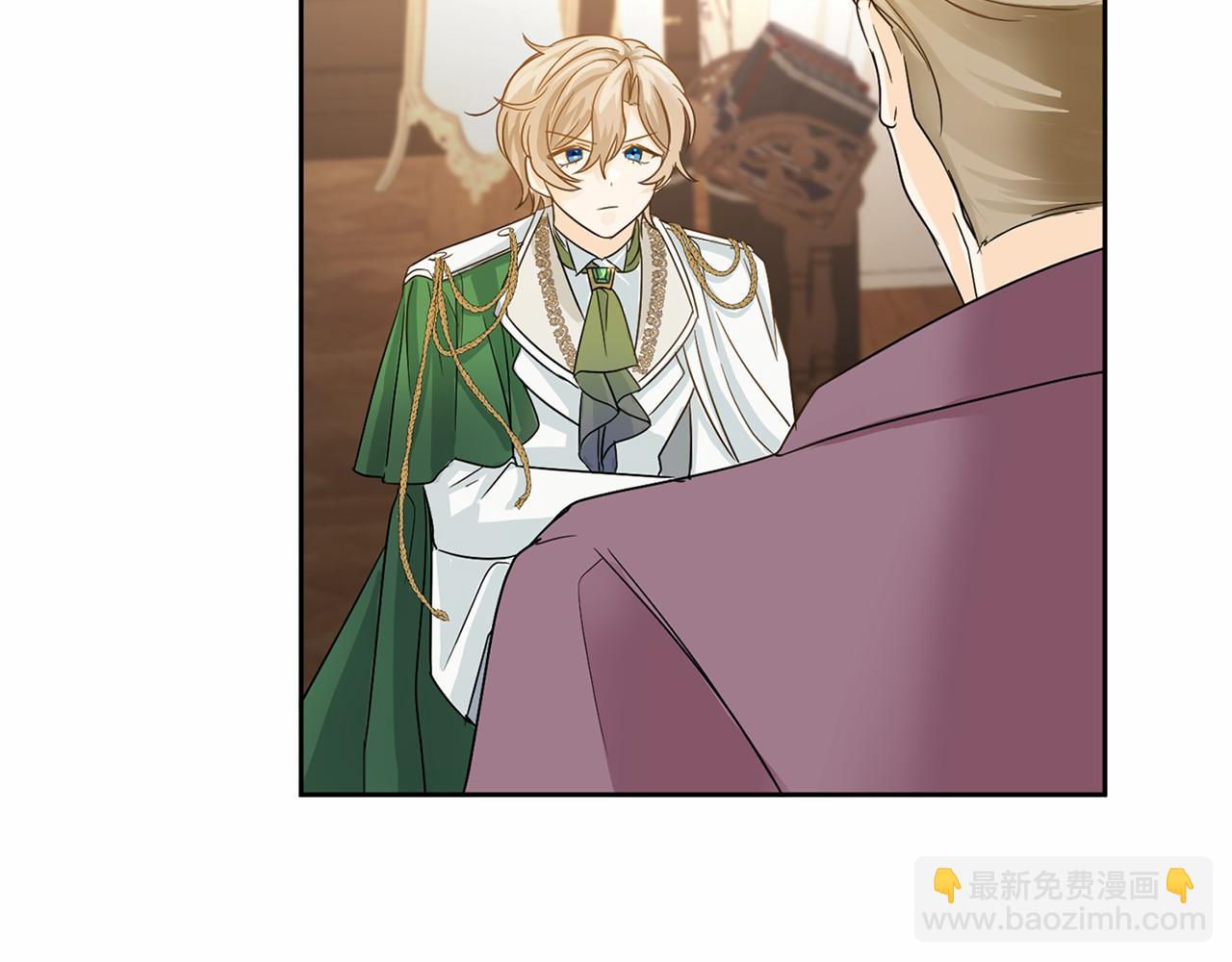 第106话 舞伴208