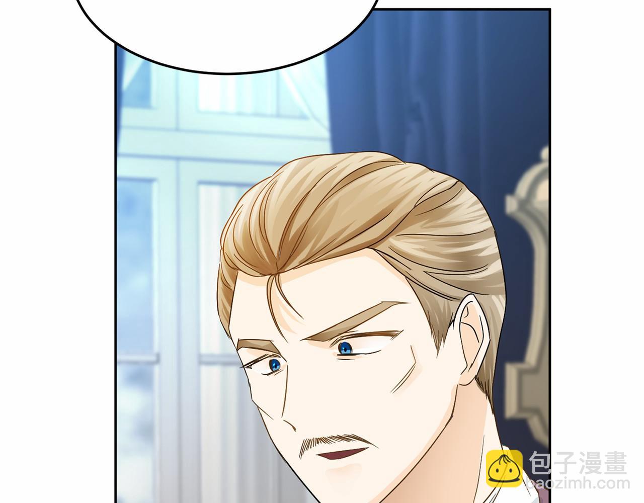 第106话 舞伴210